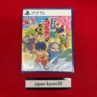 Goemon's Great Gathering! PlayStation5 PS5 NEW!