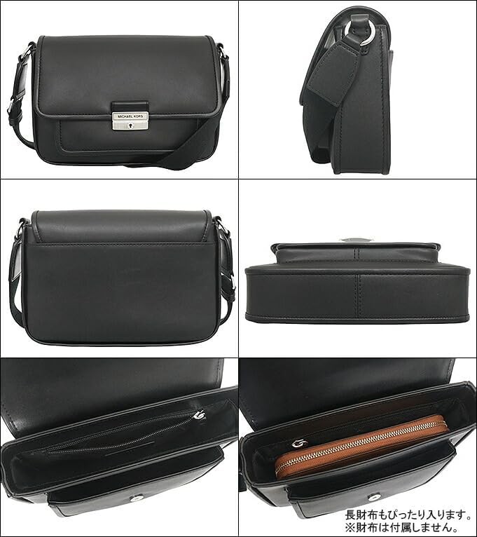 Michael Kors] Bradshaw Medium Leather Messenger Bag 35R5S2BM8L