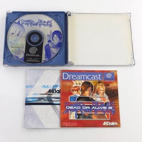 Sega Dreamcast: Dead or Alive 2 - DC Game (PAL IT) confezione originale completa CIB