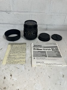 * Sigma Zoom 24-70mm Lens, 1:3.5-5.6