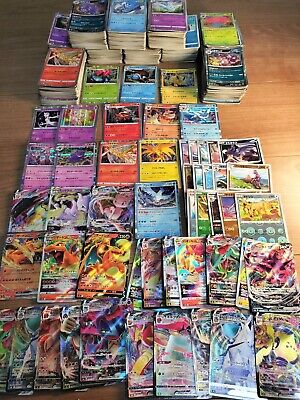 Pokemon card lot Holo R Mirror RR RRR Bulk sale 1500 over Pokemon card lot Holo R Mirror RR RRR Bulk sale 1500 over