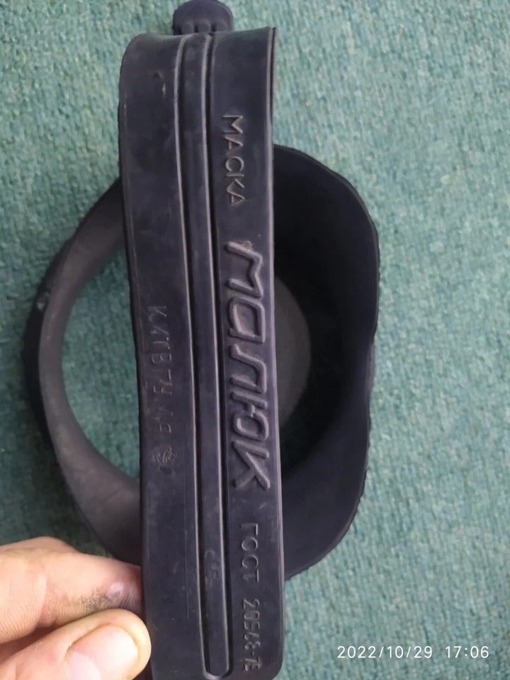 Máscara de buzos vintage de la marina rusa para niños no usada Foto 2 de 3