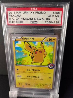 15 Pokemon Pikachu 6 Japanese Xy Promo Pokemon Center Psa 10 Gem Mint Holo Ebay