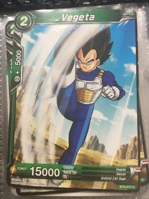 Vegeta BT2-077 Common Near Mint Dragon Ball Super