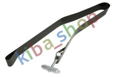 FUEL TANK MOUNT LENGTH 1465