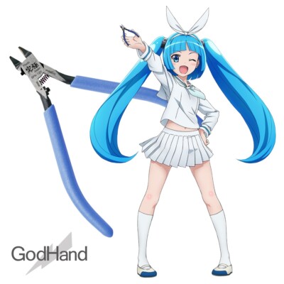 GODHAND ULTIMATE NIPPER 5.0 Plastic Model Cutting Plier Made in