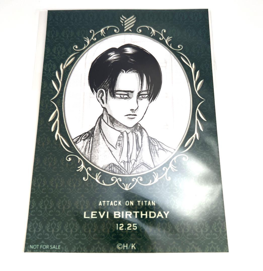Attack on Titan Anlque Levi Birthday Bromide Anime Goods From Japan