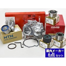 Kit de distribution Subaru LEGACY