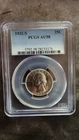 1932-S 25C AU58 Washington Silver Quarter