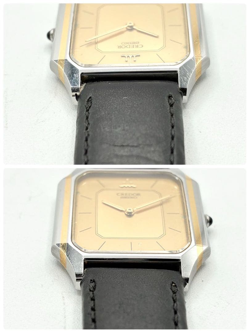 Seiko Credor 8420-5370 Japanese Quartz Men's Watch Ne… - Gem