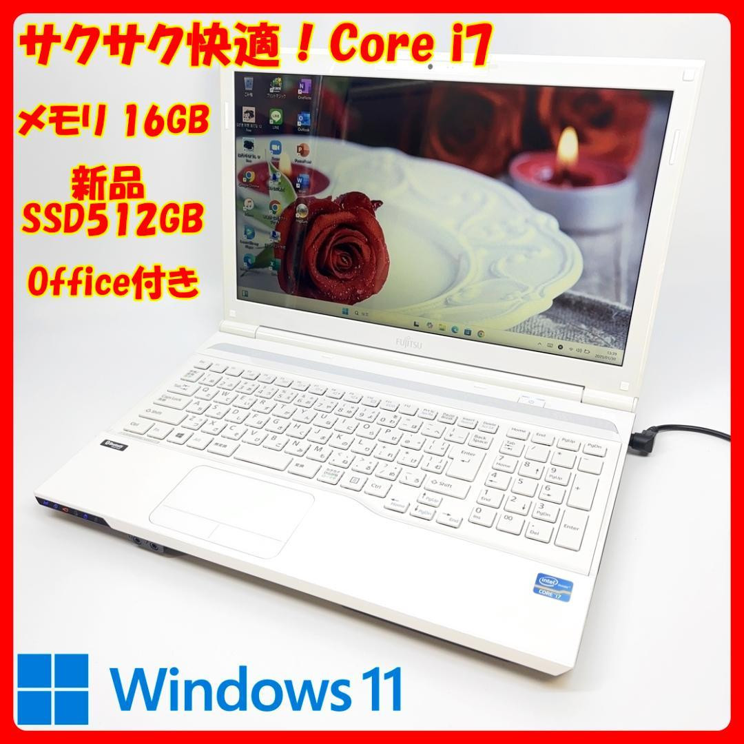 Fujitsu 15.6 Fujitsu 15.6