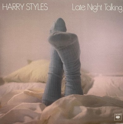 Harry Styles Late Night Talking 7'' Vinyl Single Factory Sealed Out of Print Rare