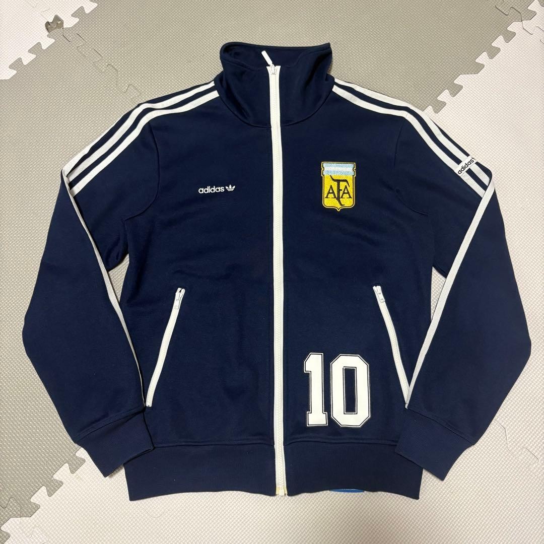 Adidas Argentina Vintage Track Jacket - Messi Era