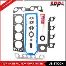 Graphite Head Gasket Set For 95-98 Ford Mazda B2300 Ranger 2.3L 2.5L SOHC