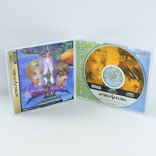 Shining Force III Scenario 3 Japan SEGA Saturn 1998