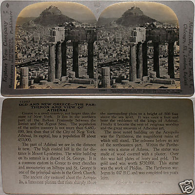 Greece From 600//1200 Card Set #688 Athens Keystone Stereoview of The Parthenon