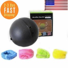 milo activation ball amazon
