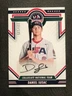 DANIEL SUSAC 2021 2022 Stars & Stripes USA Baseball Box Set AUTO /125 Autograph