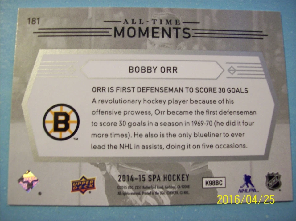 2014-15 Upper Deck (SP Authentic) "All-Time Moments" # 181 Bobby Orr! - Image 2 of 2
