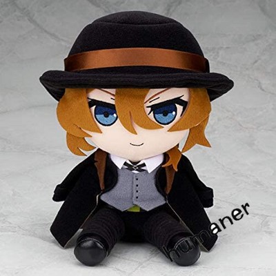 Bungo Stray Dogs Nakahara Chuuya Stuffed Soft Doll GIFT Toy The Original Single | eBay