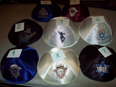 1x Kippah, Kipot, Kipah, Kippot, Kipa 16cm Satin Stickerei