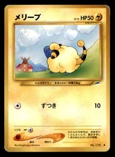 Mareep NO. 179 Common Neo Destiny Pokemon Japanese Heavily Played