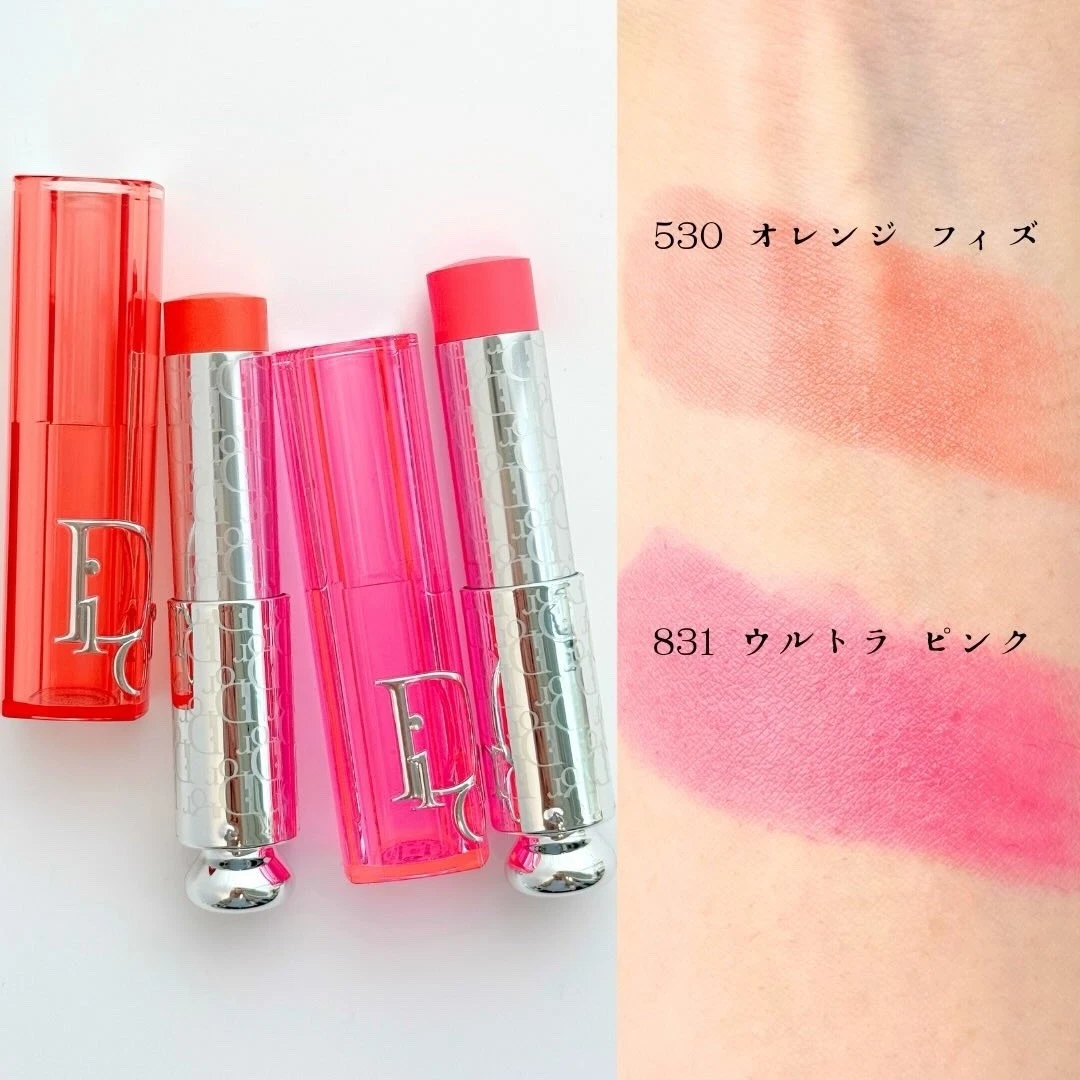 リップグロス DIOR BACKSTAGE ROSY GLOW STICK 6g Dior Backstage Rosy Glow Stick Blush 530 Orange Fizz, 831 Ultra
