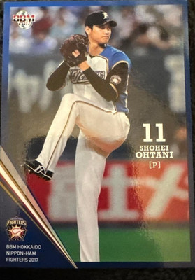 2017 BBM Baseball Card F03 SHOHEI OHTANI Nippon Ham Fighters