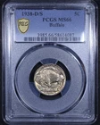 1938-D/S Buffalo Nickel - 5c PCGS MS66 - PCGS Gold Shield - Reverse Mounted!