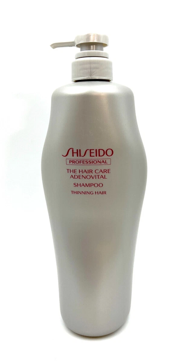Shiseido Professional Shampoos & Conditioners for sale | eBay