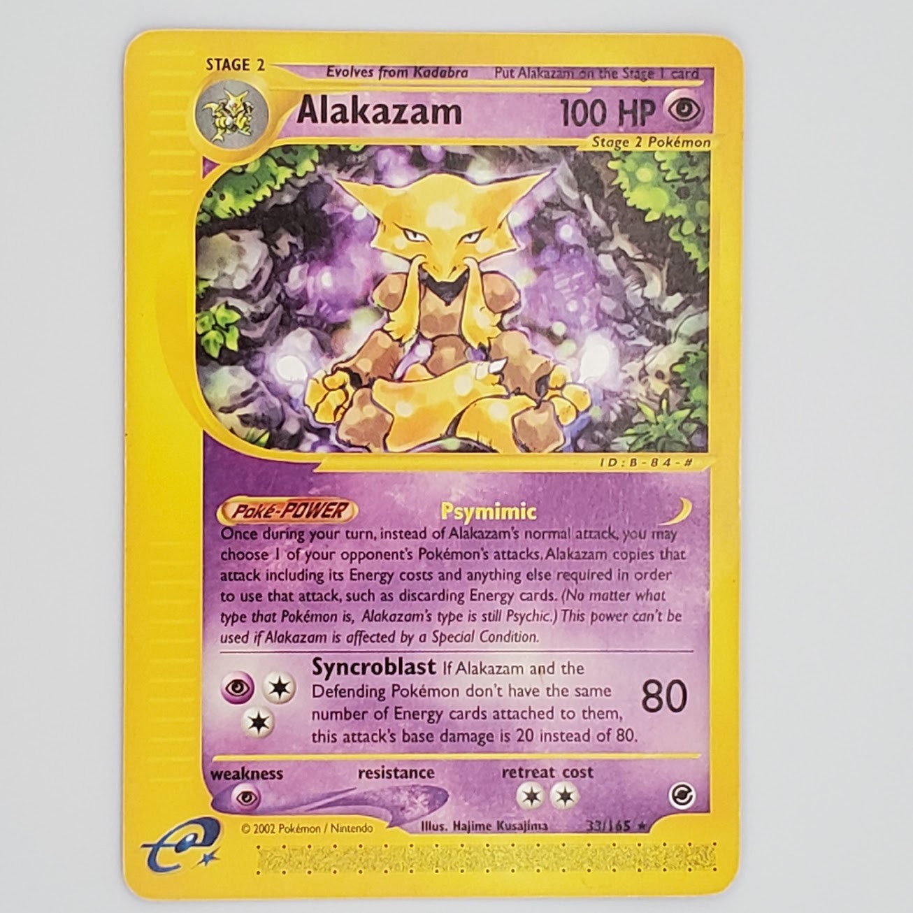Pokemon Card Alakazam (33) Rare Expedition 033/165 MP