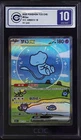CCIC 10 2025 Pokemon TCG Chinese 151 Surprise Mew ex 151C 191/151 SAR Holo