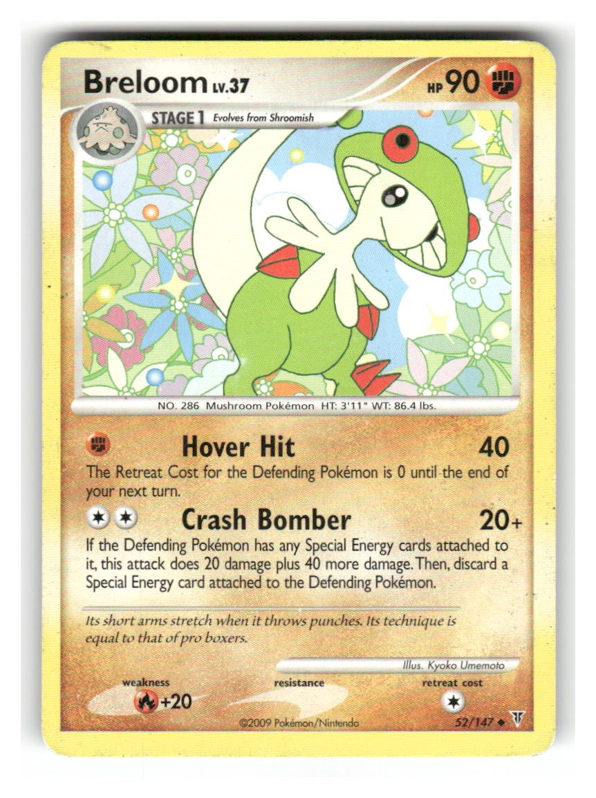 Breloom 52/147 Uncommon Supreme Victors Pokemon Moderately Played