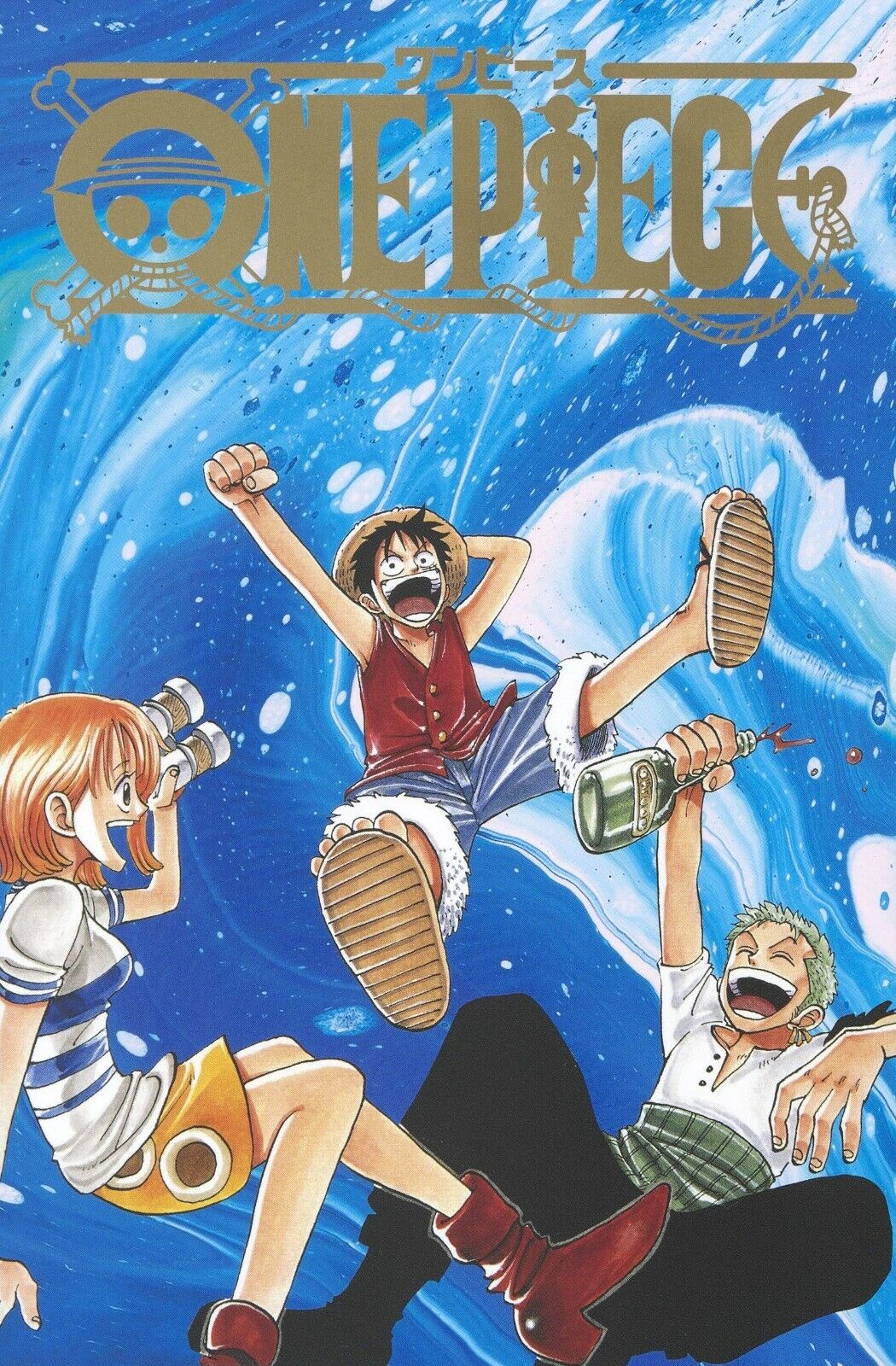 One Piece Manga Box Set EP 1,2,3 [ in Japanese ] Set of 3