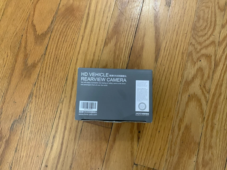 Traveling Data Recorder Jado Smart - Image 2 of 4