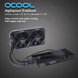 amd radeon vii water cooling