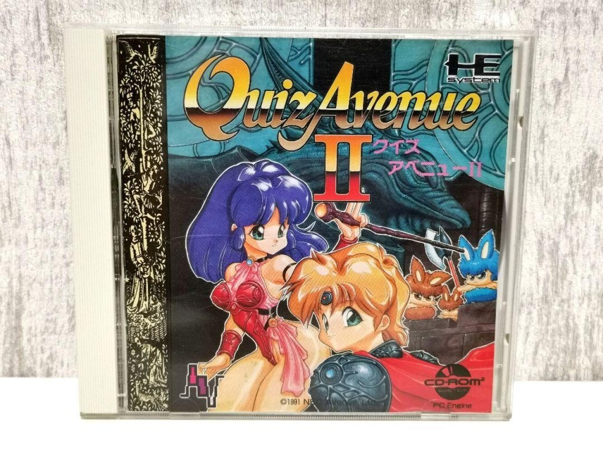 NECアベニュー　ダウンロード2　PCエンジン　CD-ROM　USED Amazon.co.jp: NECアベニュー ダウンロード2 PCエンジンスーパー