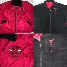 VINTAGE 90s LARGE RETRO RARE NBA Chicago Bulls Pro Player Reversible Jacket B13