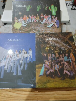 LOONA 12:00 Midnight Albums New and Factory Sealed Good condition USA Seller!