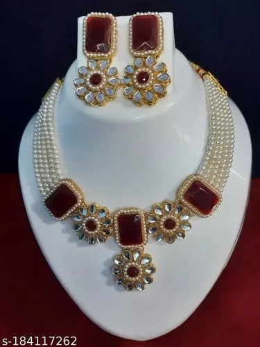 Stunning South Indian Gold Plated Bridal Choker Set - Pearl & Brass Jewelry