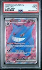 GENGAR EX 2024 POKEMON TEF EN-TEMPORAL FORCES ULTRA RARE #193 PSA 9 MINT