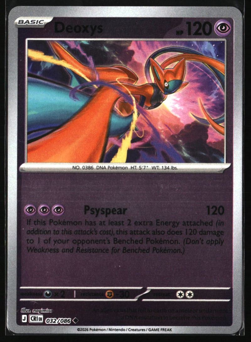Deoxys 2026 Pokemon #032/086 Holo