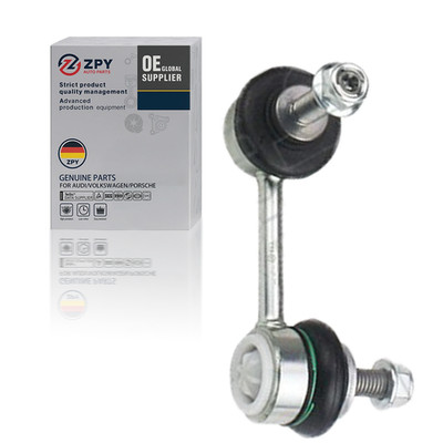 ZPY First-rate Rear Left Susp Stabilizer Sway Bar Links For Porsche 997 333 069