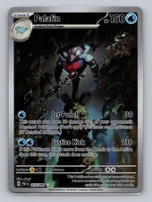 blue yugioh cards LOCR-JP002 Deep-Eyes White Dragon, the Blue Abyss (UR) (Over-Frame)  TCG  Corner