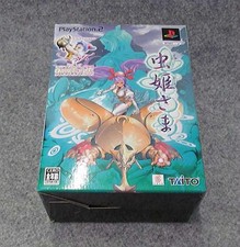 Taito PlayStation 2 Soft Bug Princess Used