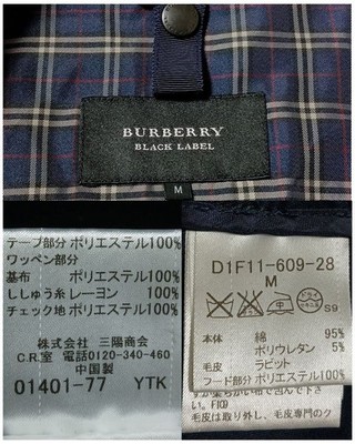 Burberry Black Label 4-Way Reversible Liner Coat Nova Check Navy