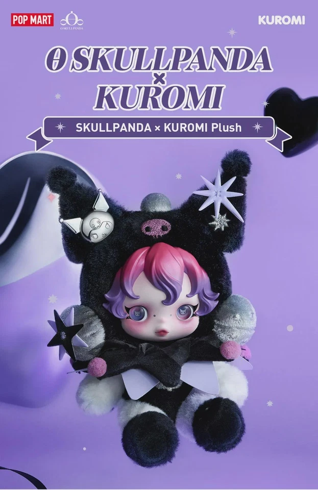 AUTHENTIC POPMART SKULLPANDA X KUROMI VINYL PLUSH BRAND NEW SEALED UK SELLER