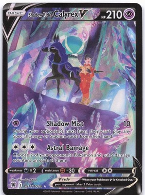 SWSH10: Astral Radiance Trainer Gallery #TG17/TG30 Shadow Rider Calyrex V