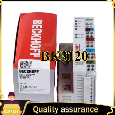 BK3120 1PCS New Beckhoff Profibus Coupler BK3120 Original Quality Goods