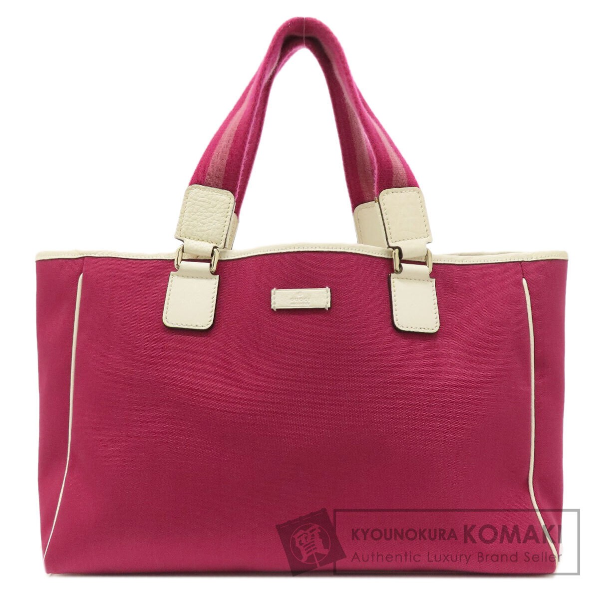 GUCCI 264216 Nylon Canvas Tote Bag for Women Preowned from Japan  